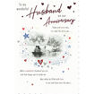 Picture of WONDERFUL HUSBAND ON OUR ANNIVERSARY CARD